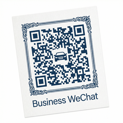 萝莉岛商务二维码